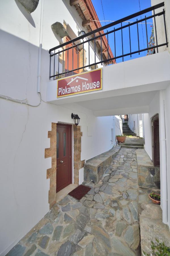 Plokamos House Villa Plokamiana Exterior photo
